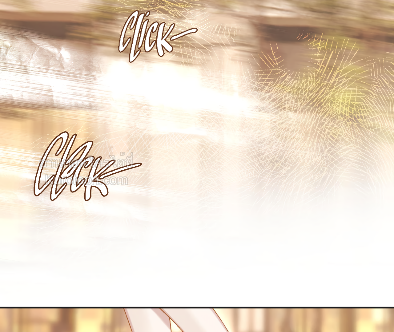 บังเอิญรักไม่รู้ตัว (Accidental love) ตอนที่ 19 - รูปที่ 2